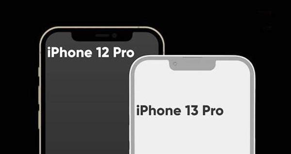 iphone13与12对比