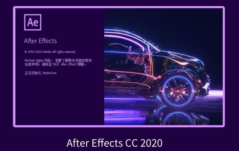 Adobe After Effects粒子路径特效制作方法介绍