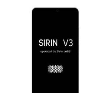Sirin V3价格是多少