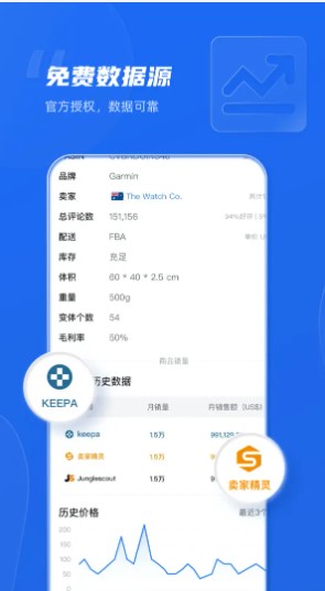 灵狐浏览器app