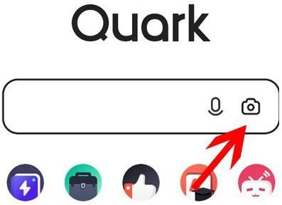 夸克浏览器扫码的操作方法