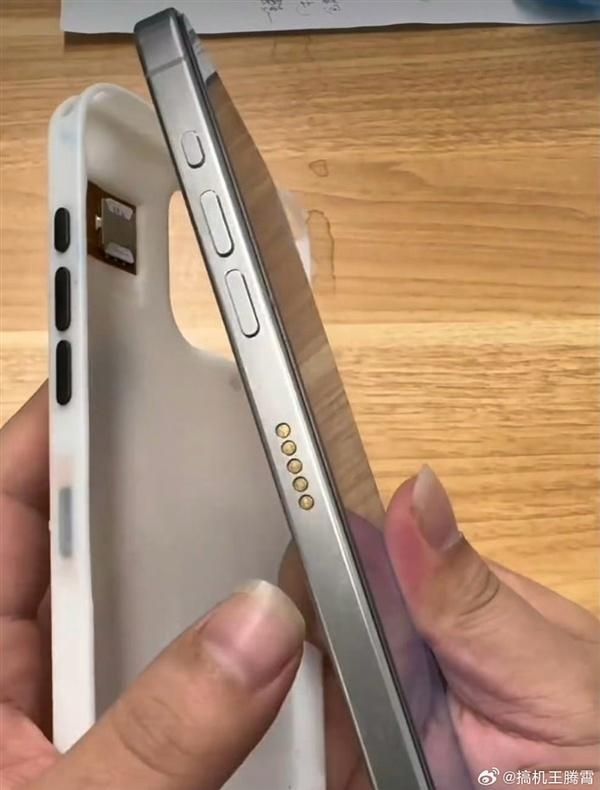 华强北商家用外置SIM卡槽改装iPhone15Pro