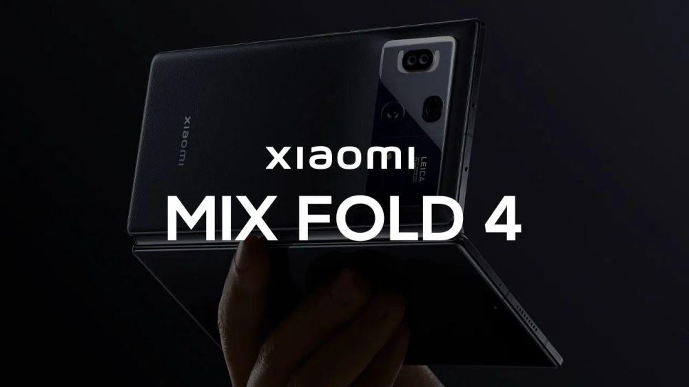 首次全球发售小米MIXFold4折叠屏手机曝光