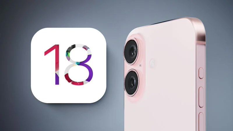 苹果iOS18适配机型曝光