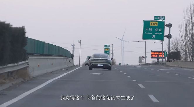 雷军发布自驾小米SU7路测视频