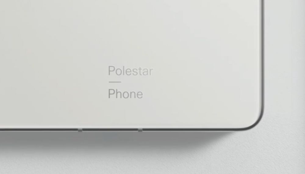 极星手机PolestarPhone发布