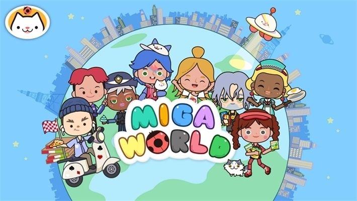 Miga World游戏推荐