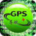 GPS手机导航 图标