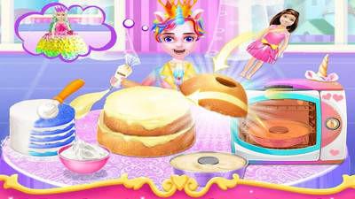 梦幻公主蛋糕制作截图2