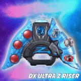 DX Ultraman Z Riser 图标