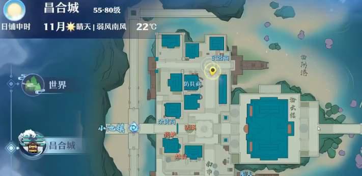 昌河城地图