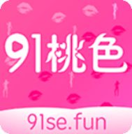 91桃色直播app