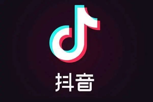 抖音在北京成立新公司