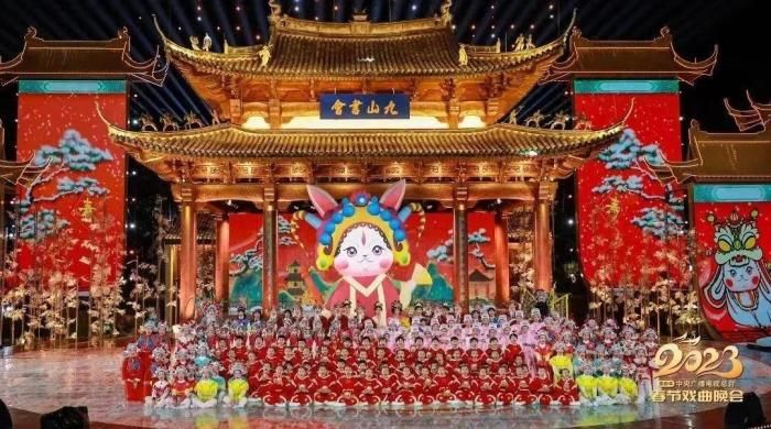2023年春节戏曲晚会完成前期录制