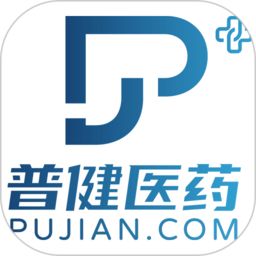 普健医药网上商城app软件