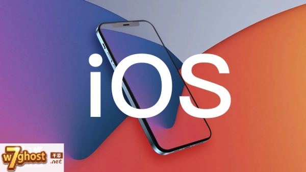 苹果iOS17开发者预览版发布