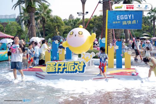 蛋仔派对与上海海昌海洋公园奥特曼主题娱乐区惊喜联动