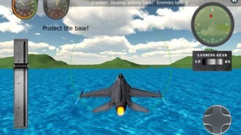 战斗机飞行模拟截图3