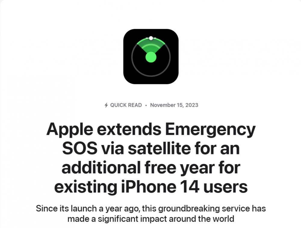 苹果iPhone14与Pro系列卫星紧急求救服务免费延长一年