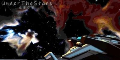 星空登陆行星游戏最新版下载链接