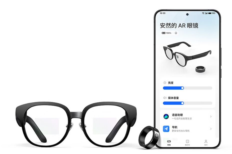 魅族MYVUAR眼镜今日首销搭载FlymeAI大模型到手价2499元