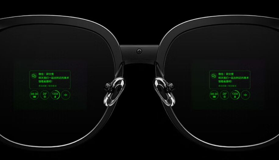 魅族MYVUAR眼镜今日首销搭载FlymeAI大模型到手价2499元