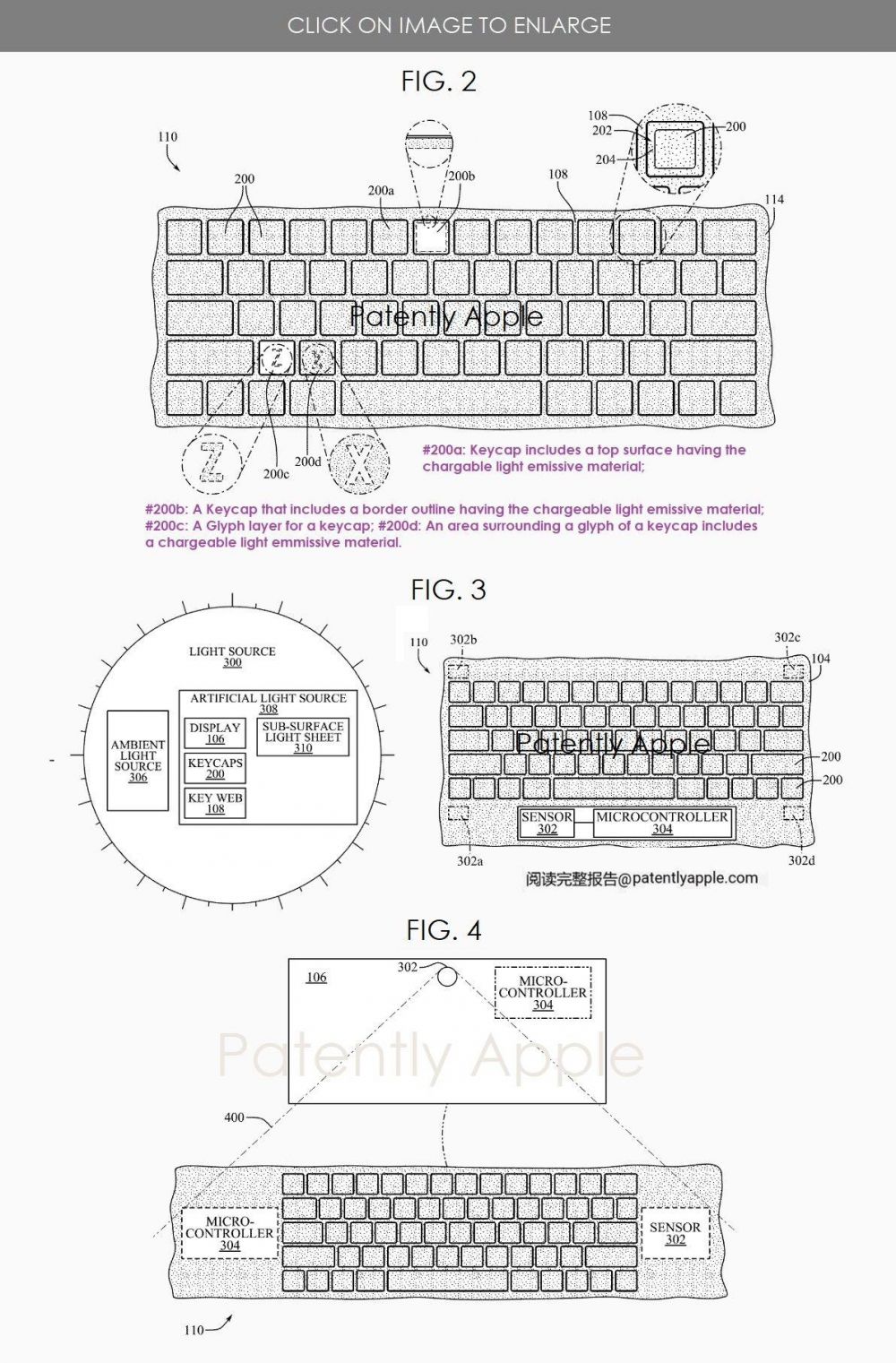 苹果可充电键盘背光系统专利曝光