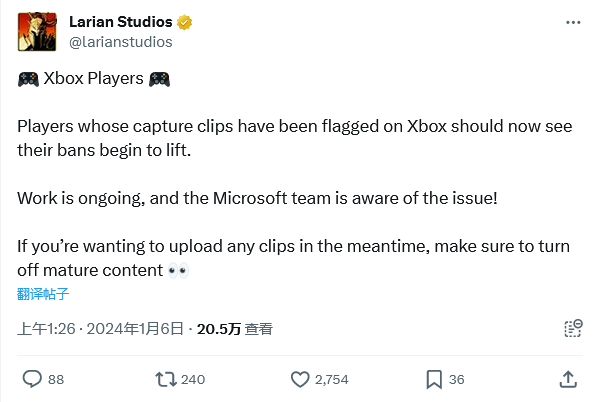 已陆续解封因上传博德之门3限制级内容的Xbox玩家账号