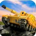 坦克反击战免费游戏下载安装 图标