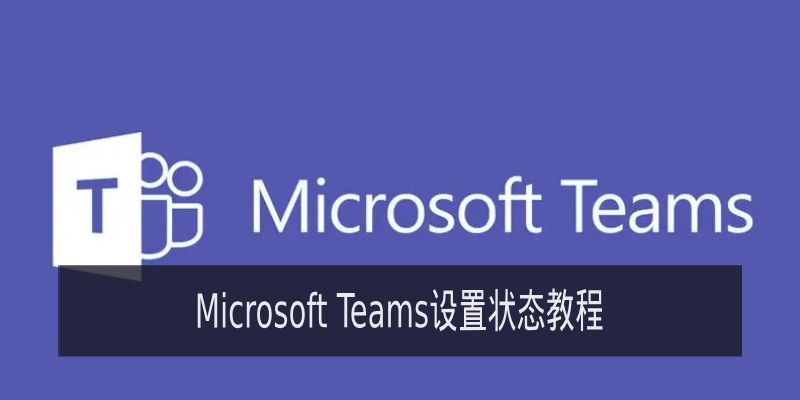微软Microsoft专区