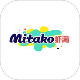 mitako虾淘2024版
