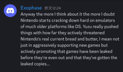 Yuzu投降后任天堂DS模拟器DraStic宣布免费