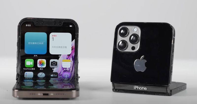 消息称苹果首款折叠屏iPhone推迟至2027年发布