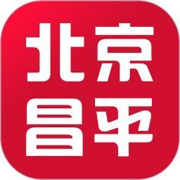 北京昌平软件最新版 图标