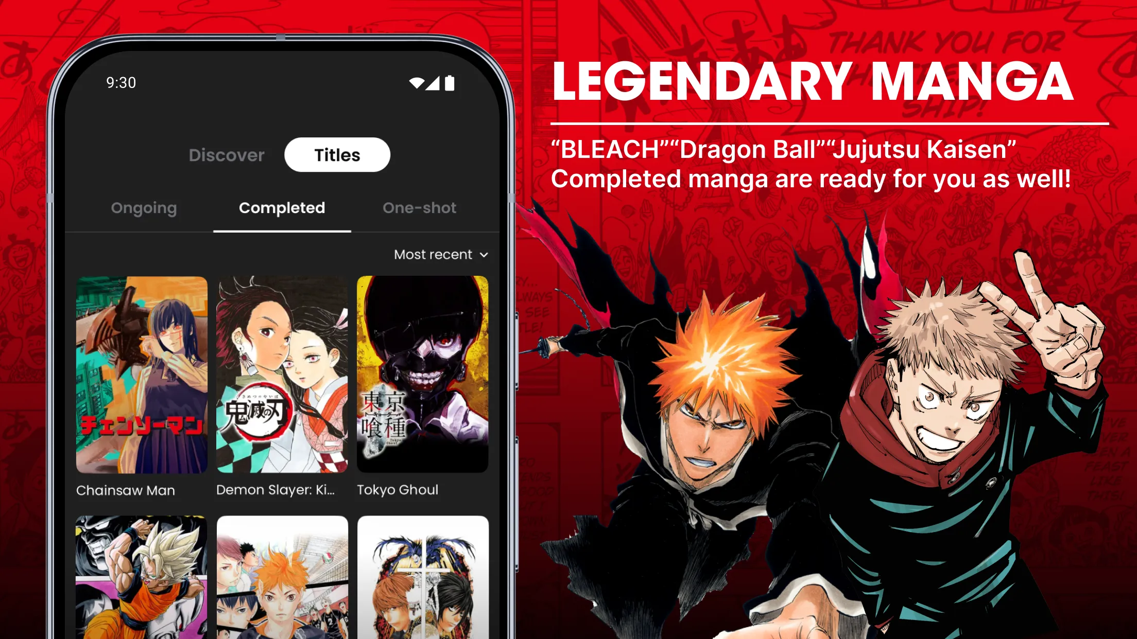 MANGA Plus 4