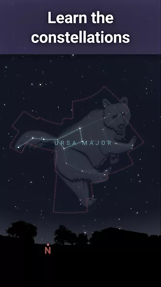 Stellarium Plus Stellarium Plus