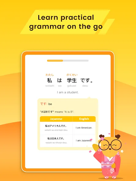 LingoDeer 1