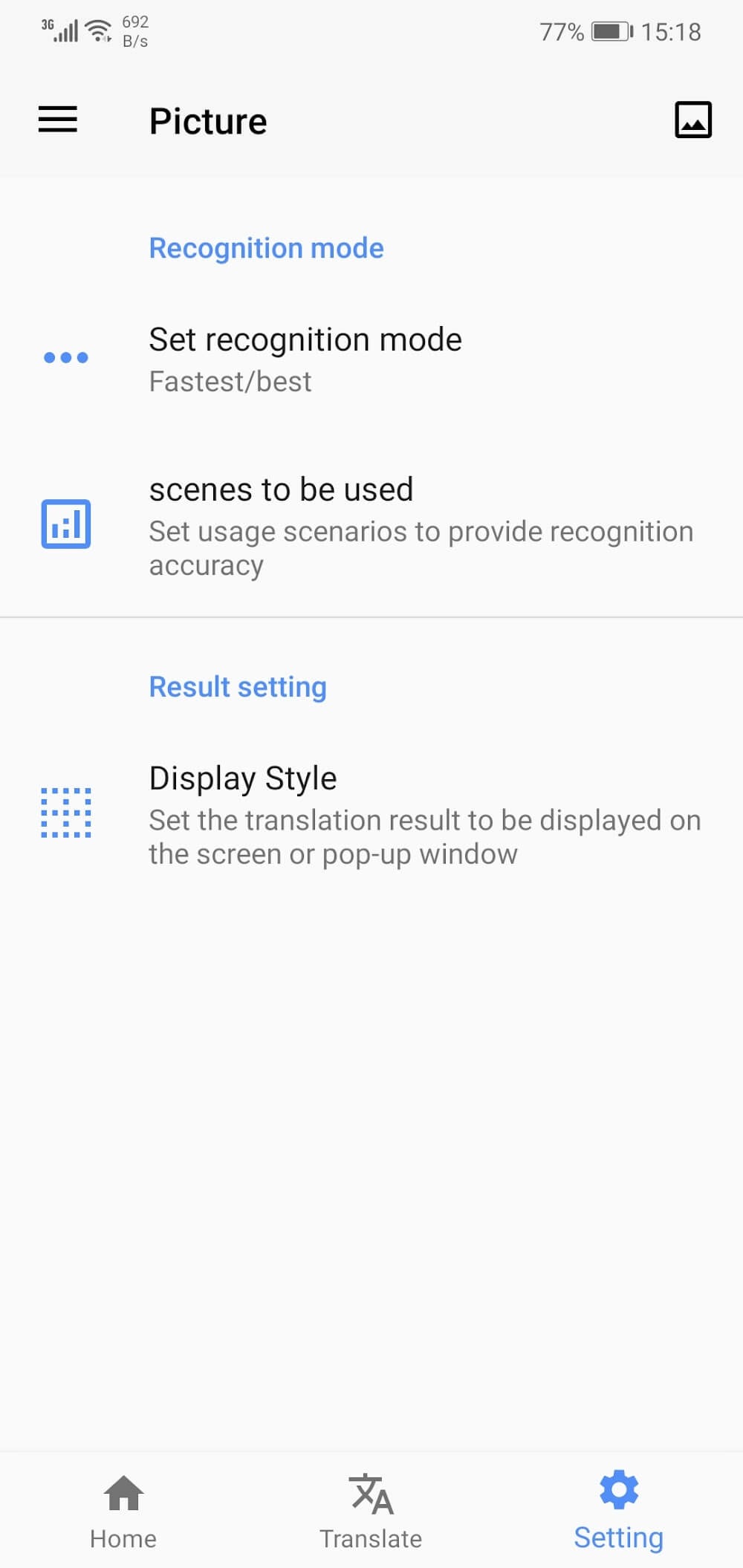 Screen Translate 2