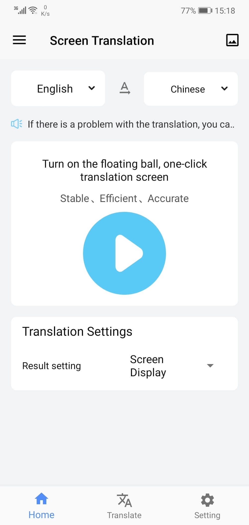 Screen Translate 3