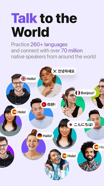 HelloTalk 3