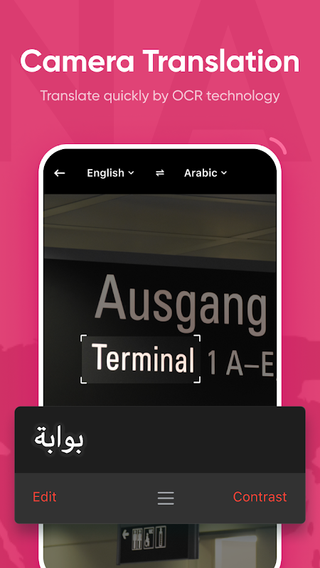 U-Dictionary 2