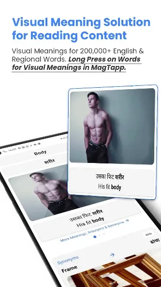 MagTapp MagTapp