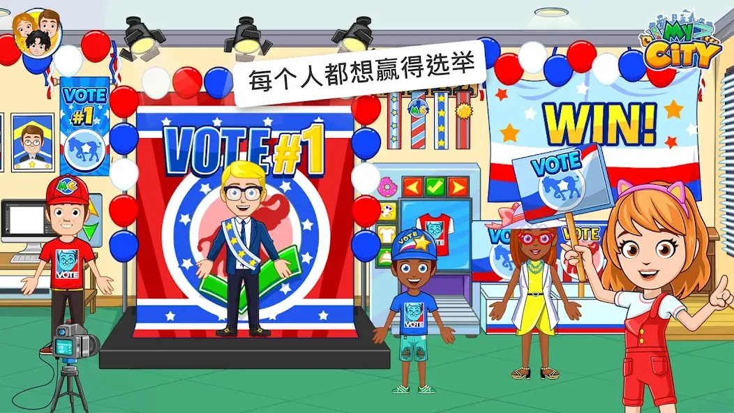 My City : Election Day My City : Election Day