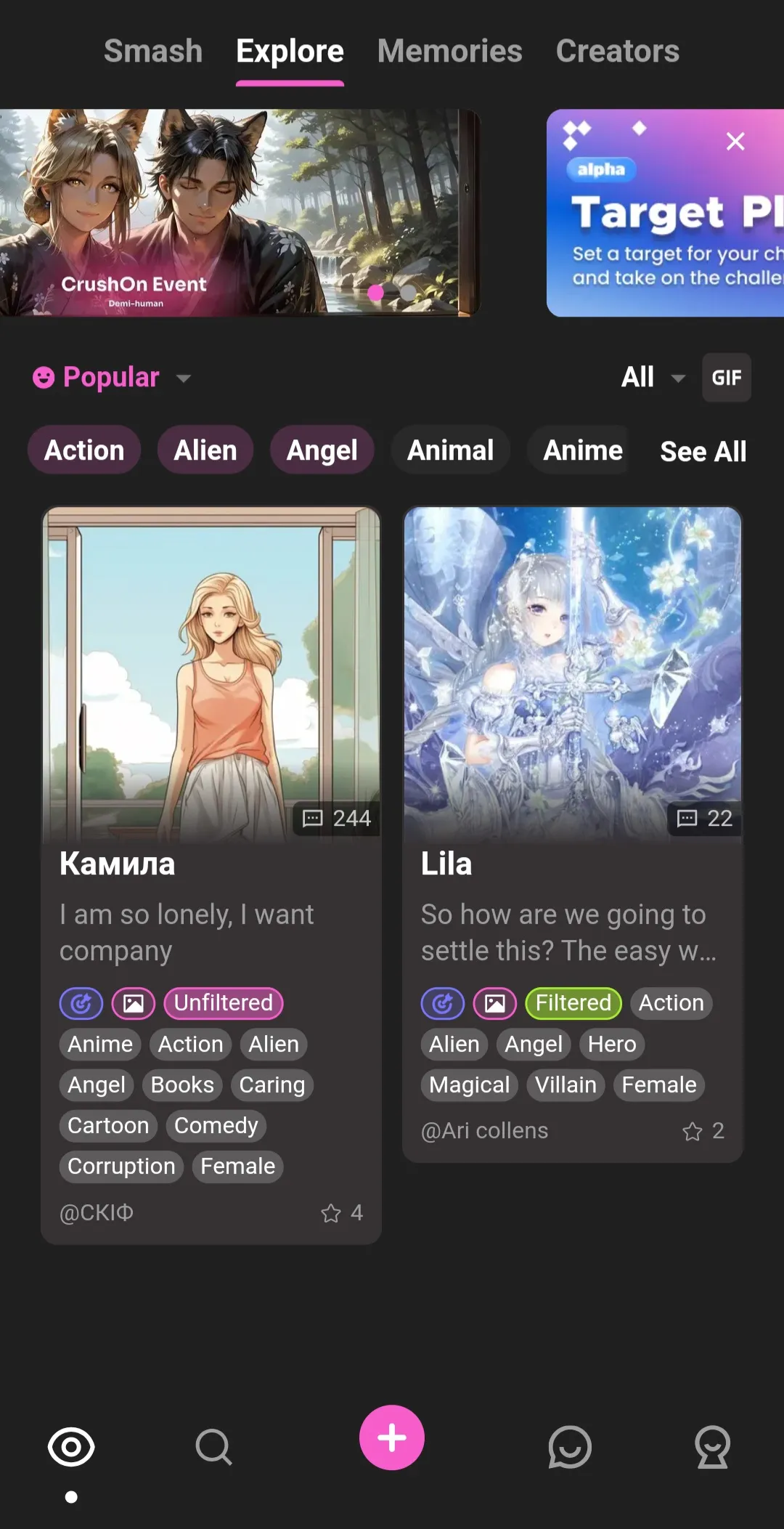 Crushon AI 1