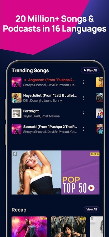 Gaana Gaana