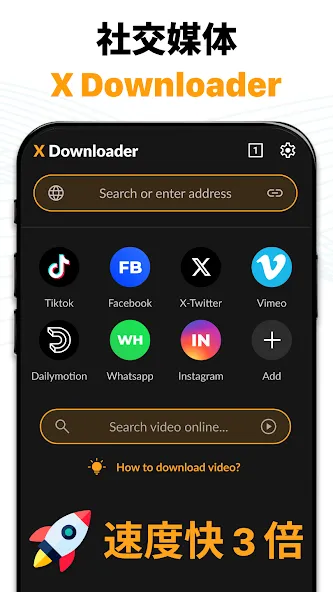 Video Downloader Video Downloader