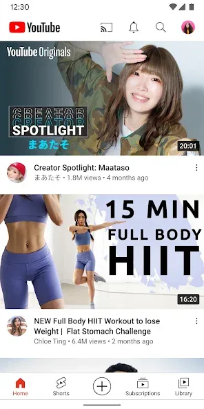 YouTube Premium 2