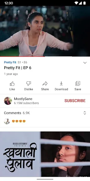 YouTube Premium 4