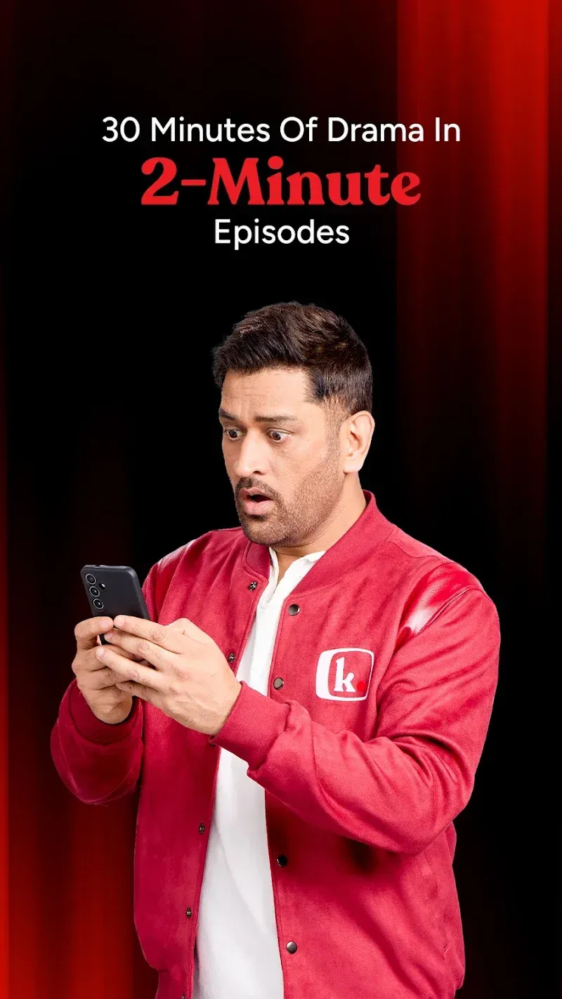 Kuku TV Kuku TV