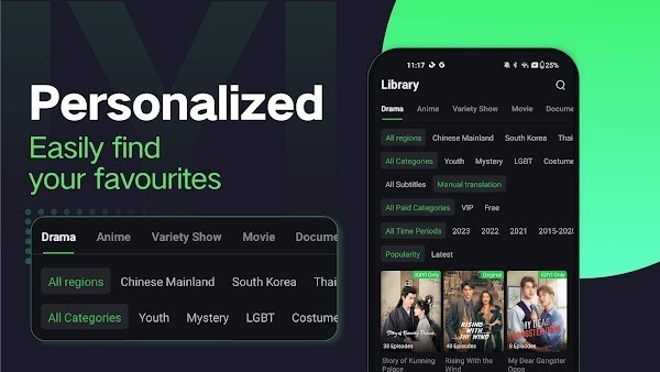 iQIYI iQIYI